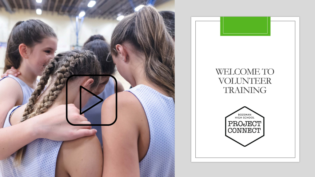 Watch the volunteer training video here